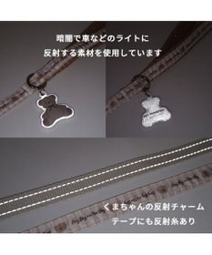 PET PARADISE ペットパラダイス リード【ＳＳ~Ｓ】 くまちゃん柄
