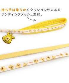 PET PARADISE ディズニー くまのプーさん リード 【４Ｓ～３Ｓ】 にこにこ