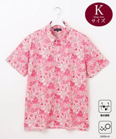 23区GOLF 【MEN】【キングサイズ/UVケア・吸水速乾】スプリングフラワー柄 半袖ポロシャツ