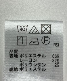 ONWARD Reuse Park 【any SiS】スカート秋冬