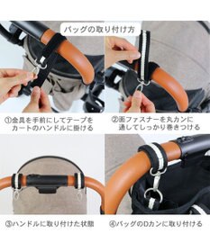 PET PARADISE ペットパラダイス お散歩 バッグ ショルダー 《ブラック》