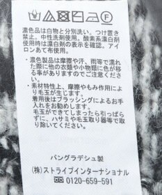 AMERICAN HOLIC ノルディック柄Ｖネックニットカーディガン