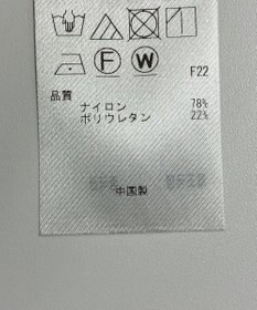 ONWARD Reuse Park 【ICB】パンツ秋冬