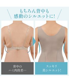 BRADELIS New York 【BRADELIS NewYork peace】　楽なのに細みえバストアップシェイパー