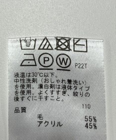 ONWARD Reuse Park 【any SiS】ニット秋冬