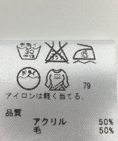 ONWARD Reuse Park 【any SiS】ニット秋冬