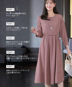 Tiaclasse L 【セレモニー・新色追加】リボンベルトフレアワンピース