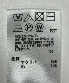 ONWARD Reuse Park 【any SiS】ニット秋冬