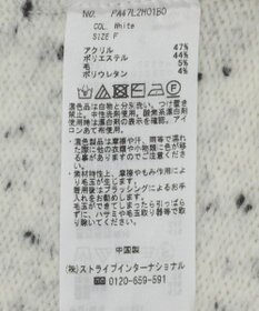 CRAFT STANDARD BOUTIQUE 洗える/ハイネックネップニットワンピース