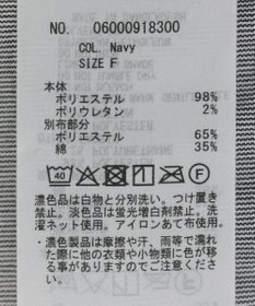 Green Parks カットコーデュロイドッキングプルオーバー