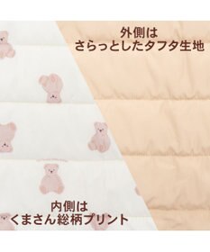 PET PARADISE ペットパラダイス くまちゃん フード付 防寒 ブランケット 小