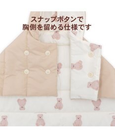 PET PARADISE ペットパラダイス くまちゃん フード付 防寒 ブランケット 小