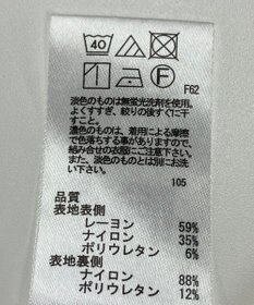 ONWARD Reuse Park 【any SiS】パンツ春夏