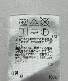 ONWARD Reuse Park 【UNFILO】ブラウス秋冬