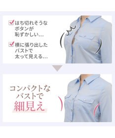 BRADELIS New York 【BRADELIS NewYork peace / ノンワイヤー・フロント留め・スッキリ着痩せ】細く見えるフロントファスナーブラ23 S～5L