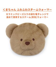 PET PARADISE ペットパラダイス くまちゃん スチームウォーマー