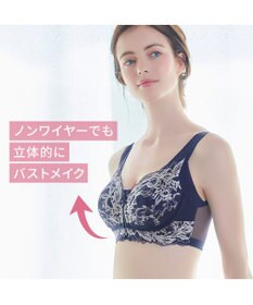 BRADELIS New York 【BRADELIS NewYork peace / ノンワイヤー・フロント留め・スッキリ着痩せ】細く見えるフロントファスナーブラ23 S～5L