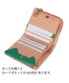 tsumori chisato CARRY エンボスメッシュ 2つ折り財布 スリムタイプ 猫ステッチ