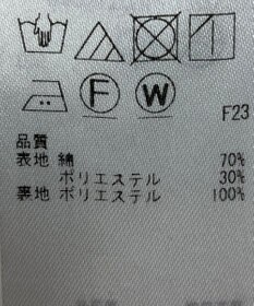 ONWARD Reuse Park 【23区】パンツ春夏