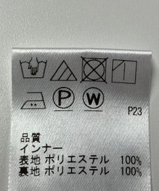 ONWARD Reuse Park 【J.PRESS】カットソー春夏