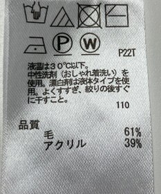 ONWARD Reuse Park 【any SiS】ニット秋冬