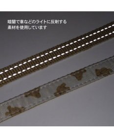 PET PARADISE ペットパラダイス くまちゃん 総柄リード ＳＳ～Ｓ