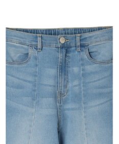 Green Parks ＧＵＭストレッチセンター切替テーパードデニムパンツ