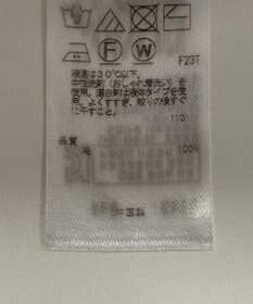 ONWARD Reuse Park 【23区】ニット秋冬