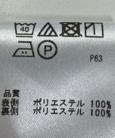 ONWARD Reuse Park 【any SiS】ワンピース春夏