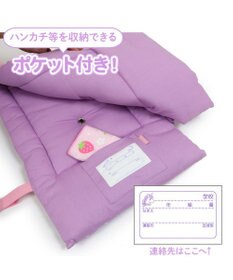 Mother garden マザーガーデン 防災頭巾 カバー 背もたれ 座布団  単品《ユニコーン/野いちご》