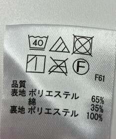 ONWARD Reuse Park 【any FAM】スカート春夏