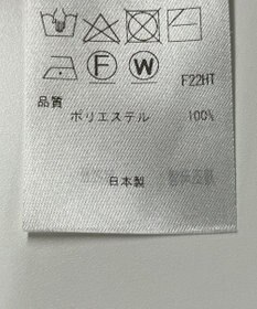 ONWARD Reuse Park 【自由区】ニット秋冬