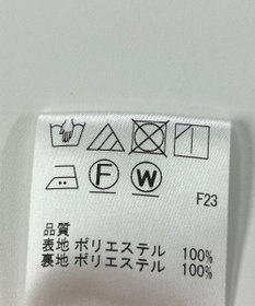 ONWARD Reuse Park 【J.PRESS】スカート春夏