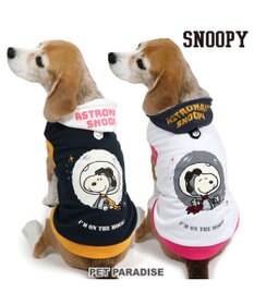 PET PARADISE スヌーピー 反射パーカー アストロノーツ 《ホワイト》 中型犬