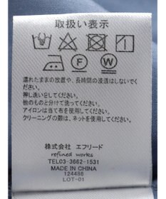 CRAFT STANDARD BOUTIQUE 後リボン切替ギャザーチュニックブラウス