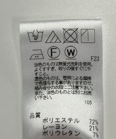 ONWARD Reuse Park 【UNFILO】パンツ秋冬