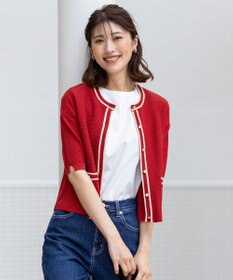 ANY SIS 【UVカット・洗える】リンクスバイカラー カーディガン