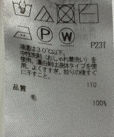 ONWARD Reuse Park 【23区】ニット秋冬