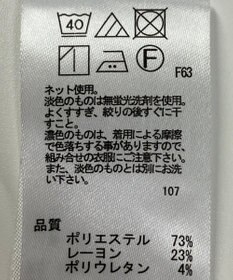 ONWARD Reuse Park 【any SiS】カットソー春夏