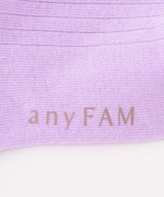 ANY KIDS ハイソックス（アニマル サガラ刺繍）