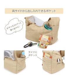 PET PARADISE スヌーピー キルトスリング M 小型犬 約4～8kg