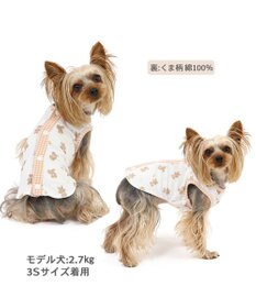 PET PARADISE ペットパラダイス くま やさしいベスト リーバーシブル 小型犬