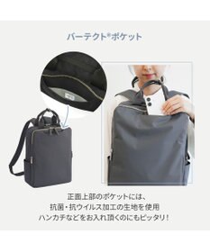 ACE BAGS & LUGGAGE 【洗える背面パッド付】 ace. フィッテムライト リュックサック A4/13.3インチ収納 20391 エース