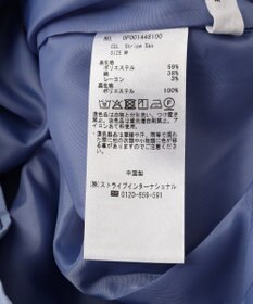 CRAFT STANDARD BOUTIQUE ベルトデザインワイドパンツ