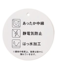 ANY KIDS 【洗濯機OK】中綿 Aライン コート