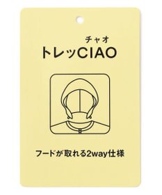 ANY KIDS 【洗濯機OK】中綿 Aライン コート