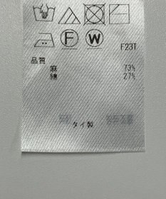 ONWARD Reuse Park 【23区】ニット春夏