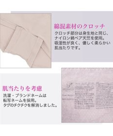 BRADELIS New York 【BRADELIS New York / 伸びる・綿混・浅め】モモパンツ・ボーイレッグショーツ#305 優しい素材で履き心地快適なショーツ