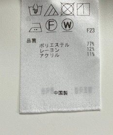 ONWARD Reuse Park 【23区】スカート秋冬