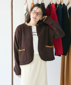 CRAFT STANDARD BOUTIQUE キナリノコラボ/洗える配色モールニットカーディガン/24AW